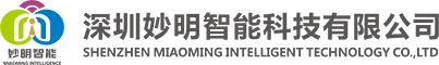 深圳itb8888通博智能科技有限公司